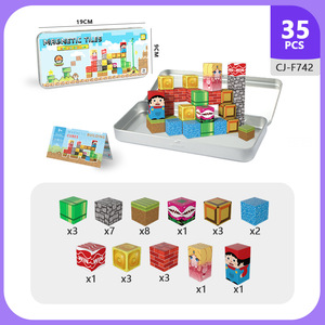 Briques jouets magnétiques de 2.0cm ou 2.5cm emballées en vrac avec marque disponible pour livraison directe internationale et commandes OEM - Product Image 5