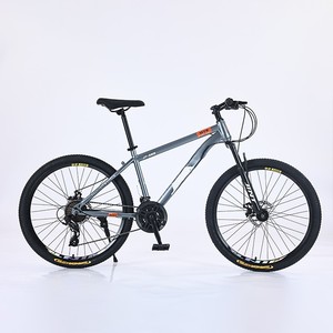 จักรยานเสือภูเขาขนาด26นิ้วโครงเหล็ก21สปีดดีไซน์ใหม่ - Product Image 4