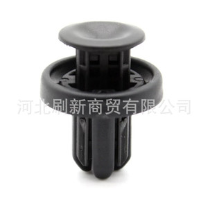 Car <b>Bumper</b> <b>Clips</b> Nylon 10Mm Diameter For Honda Replace Repair Fastener Locator <b>Clips</b> Auto Part Sx0185 - Product Image 2