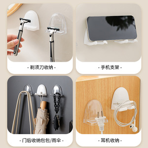 Wall Mounted Phone Stand With Plug Holder Transparent White Adhesive Bracket For Charging And Storage - Product Image 5