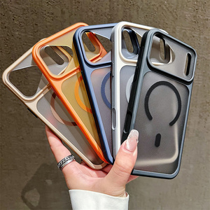เคสโทรศัพท์มือถือแม่เหล็กแบบด้านลายมัวร์สุดฮิตสำหรับ iPhone 17 16 15 Pro Max ผิวสัมผัสแบบฟรอสติ้ง โปร่งแสง ทนทาน ฝาหลังแข็งแรง - Product Image 4