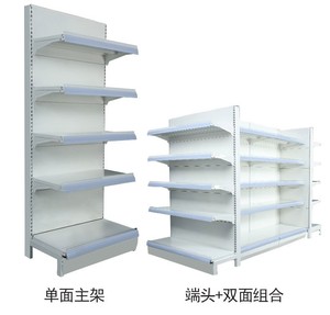 <strong>Cheapest</strong> Double Side Racks <strong>Cheapest</strong> Factory Price Gondola <strong>Shelving</strong> Heavy Duty Good Quality Supermarket Shelf - Product Image 5