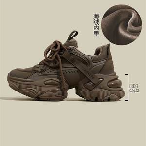 Chaussures papa à semelles épaisses femmes 2024 été nouvelles chaussures de sport décontractées en maille rétro américaine améliorant la hauteur - Product Image 4