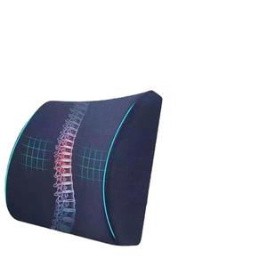 <span class=keywords><strong>Coussin</strong></span> lombaire personnalisable en mousse à mémoire de forme pour <span class=keywords><strong>chaise</strong></span> de bureau ou de voiture, à récupération lente, idéal pour les cadeaux transfrontaliers, modèle B02 avec logo - Product Image 6