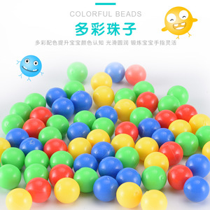 Frog Eating Beans <b>Game</b> Plastic Toy For Kids Parent Child Interactive Board <b>Game</b> With Colorful Balls And Fun Play - Product Image 2