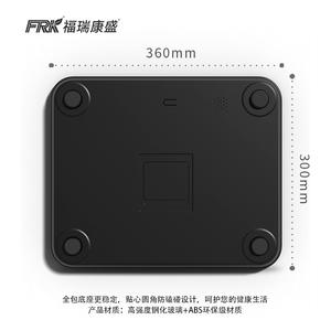 Báscula Corporal Inteligente FRK con Capacidad de 250 kg, Pantalla a Color, Conectividad Bluetooth para Hoteles, Gestión de Peso - Product Image 2