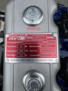 Motor Yunnei YN490QB de 48 kW y 3200 rpm, Apto para Automóviles, Maquinaria Agrícola, Unidades de Bombeo de Agua y Embarcaciones - Product Image 6