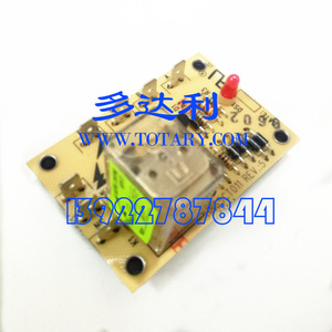 Tarjeta de Control del Ventilador Carrier HN65CT011, Accesorio de Aire Acondicionado Central Eléctrico, PCB - Product Image 2