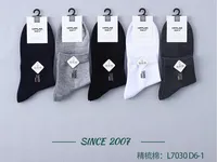 Chaussettes d'affaires tendance à fines rayures pour hommes
