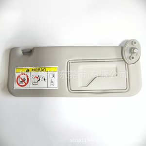 Visera Solar con Espejo Rectangular Integrado para Toyota Hilux Revo, de Plástico Resistente - Product Image 1