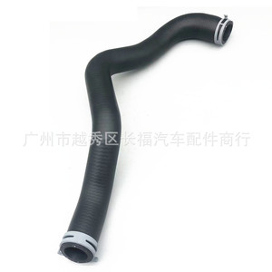 Tuyau de radiateur Ford, entrée de liquide de refroidissement 1809764 8V218B274AE C1B18B274BA en caoutchouc pour remplacement et réparation Fordson - Product Image 2