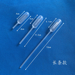 Taixing Likang Heart Shape Plastic Pipette 4ml Transparent Cosmetic Dropper For Sauce And Makeup Dispensing - Product Image 2