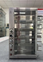 Grill à gaz commercial vertical Libermann à 9 broches, rôtissoire automatique pour poulet, kebab et viande