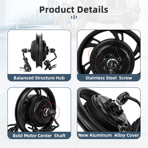 มอเตอร์ฮับขนาด 12 นิ้ว 48-72V 3KW ขนาดเปิด 125 มม. มอเตอร์ฮับไร้แปรงถ่านความเร็วสูงขนาดเล็กสำหรับจักรยานไฟฟ้า <span class=keywords><strong>Fiido</strong></span> Q1&<span class=keywords><strong>Q1S</strong></span> - Product Image 4