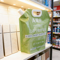 Pochette à bec verseur en PE imprimée en héliogravure de qualité alimentaire, personnalisable en épaisseur, pour l'emballage de produits chimiques, d'essence et d'aérosols liquides
