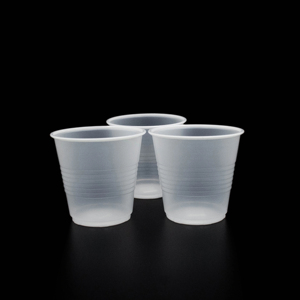 แก้วน้ำพลาสติกใสลายคลื่นขนาดเล็ก 3.5 ออนซ์ คุณภาพสูง สำหรับเด็ก - Product Image 1