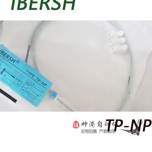 ตัวแปลงสัญญาณ Ibersh Npn เป็น Pnp โมดูลแปลงสัญญาณ Tp-Np - Product Image 4