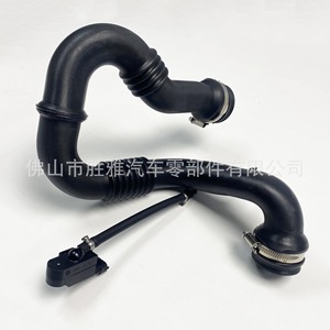 Tuberías de admisión de aire compatibles con Opel, Renault y Nissan: 93864697, 8200470985, 8201068612 - Product Image 5