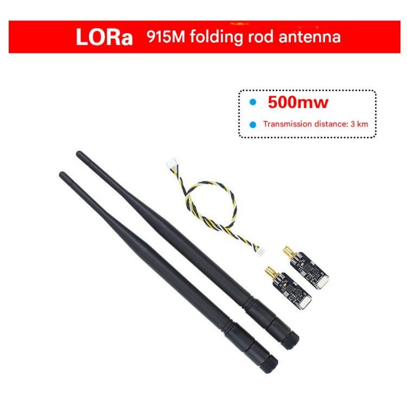 LoRa 915MHz 500mW (3 km)