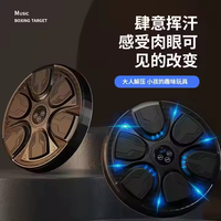 Machine de boxe musicale intelligente en gros Machine de boxe musicale pour adultes