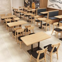 Ensemble de meubles de restaurant en bois, canapé en cuir gris, table et chaises pour café