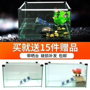 Acuario grande de cristal para villa con plataforma de tumbona, pequeño y creativo hogar rectangular para mascotas, tanque ecológico para tortugas - Product Image 1