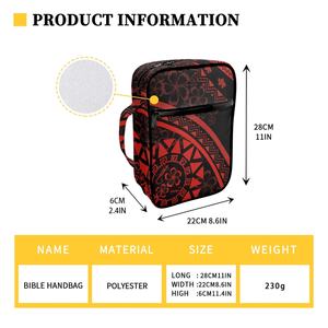 Venta al por mayor rojo tribal Impresión digital hombres mujeres <span class=keywords><strong>Biblia</strong></span> cubierta <span class=keywords><strong>Biblia</strong></span> bolsa de transporte <span class=keywords><strong>con</strong></span> soporte para libros ASA cremallera y multi-bolsillos - Product Image 3