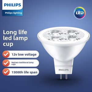 Bombilla LED para Foco, 12V, Bajo Voltaje, Ahorro de Energía, Base Gu5.3, <span class=keywords><strong>MR16</strong></span>, Luz Blanca Cálida, 3W/5W - Product Image 4