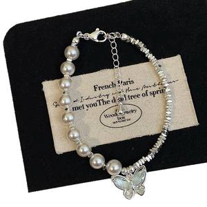 <span class=keywords><strong>Pulsera</strong></span> de Mariposa con Cuentas Coloridas de Circonio Incrustado con Fragmentos de Plata y Perlas de Imitación de Rosa, Exquisita y Ligera, de Lujo para Mujer - Product Image 5