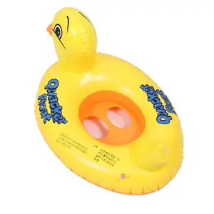 B01充气黄鸭装浮排儿童游泳圈PVC玩水玩具