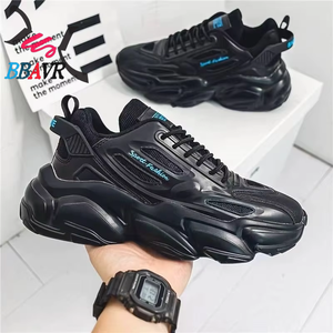 Zapatos Deportivos Transpirables para Hombre 2025, Plantilla Ligera para Aumentar la Altura, para Correr - Product Image 1
