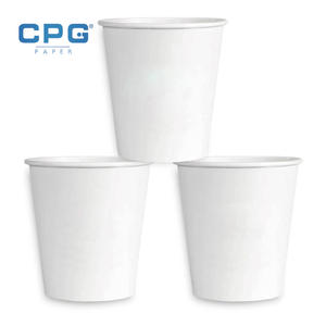 Manufacturer Custom Premium Eco Friendly Food Grade Disposable Paper <b>Cups</b> <b>8oz</b> 12oz <b>Coffee</b> Paper <b>Cups</b> Double Wall Ripple Wall - Product Image 1