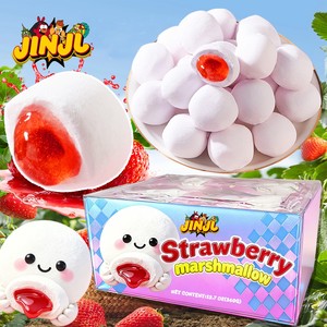 ขายส่งจากโรงงาน ขนมน้ำชายามบ่ายยอดนิยมสไตล์ TikTok <span class=keywords><strong>แยม</strong></span><span class=keywords><strong>สต</strong></span>รอว์เบอร์รี มาร์ชเมลโลว์ อาหารฮาลาล - Product Image 1