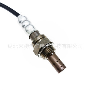 Oxygen <b>Sensor</b> 7530285-01 11787530285 TB020319C <b>For</b> <b>Car</b> Replacement Automotive Use - Product Image 3