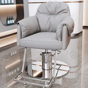 M 2026 Hot-Selling <b>Barber</b> <b>Chair</b> Fashion Hair Salon Styling <b>Chair</b> Beauty Salon <b>Chair</b> Height Adjustable - Product Image 5