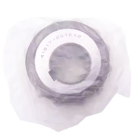 Roulement excentrique 41617-25 YEX2 35x86.5x50mm Roulement à rouleaux cylindriques