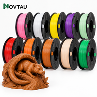Bobine de filament PETG FDM Novtau 1,75 mm 1 kg, matériau d'impression plastique et fournitures pour imprimante 3D de bureau pour modèles créatifs