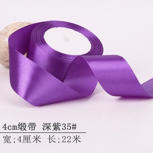 Hot Sale Multiple Colors 25 Yards Single Double-sided Satin <strong>Ribbon</strong> Bulk 4cm Pure Silk Gift <strong>Ribbons</strong> Polyester Satin <strong>Ribbon</strong> Roll - Product Image 3
