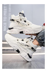 Zapatos casuales de caña alta con suela gruesa, suaves y cómodos, de alta calidad para campus y ocio, estilo deportivo para caminar al aire libre en primavera. - Product Image 6