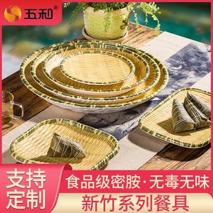 Melamine Tableware Set Imitation Porcelain Plate Irregular Stripe Durable For Home Use Hotel Food - Product Image 3
