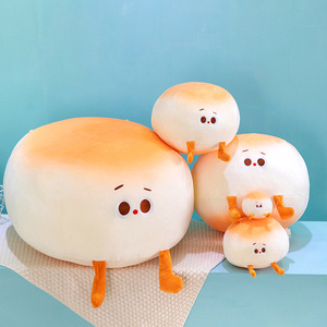 Creative Cute Steamed Bread <b>Doll</b> Pillow Home Decoration Children Girls Holiday Gift with Soft PP Cotton Sleeping Pillow Toys - Product Image 2