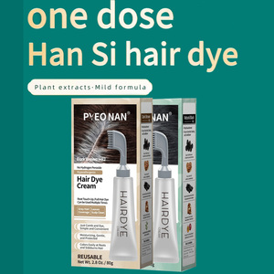 ฮันซี ยาย้อม<span class=keywords><strong>ผม</strong></span>แบบโลชั่นกึ่งถาวร ปราศจากแอมโมเนีย ไม่มี PPD สารสกัดจากพืชธรรมชาติ ปลอดภัยต่อผิวแพ้ง่าย สีน้ำตาลเข้ม/ดำ - Product Image 2