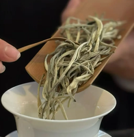 Thé Yunnan Baihao Yinzhen en provenance directe d'usine, disponible en détail ou en gros, idéal pour offrir en cadeau ou pour la consommation quotidienne