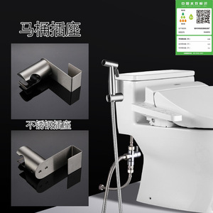 Kit de Pistola Rociadora para Bidé De Ouvenor, Montaje en Pared, Un Solo Orificio, Fácil Instalación, Redonda, 5801 - Product Image 5