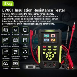 เครื่องทดสอบความต้านทานฉนวน EV001 เมกะโอห์มมิเตอร์ AC/DC 12V รับประกัน 1 ปี สำหรับแบตเตอรี่ EV - Product Image 4