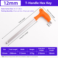 Llave Allen Hexagonal con Mango en T de 12 mm, Llave Allen con Extremo Esférico para Reparación de Maquinaria, Herramienta Manual