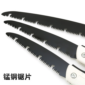 Scie à main pliante en acier à haute teneur en carbone, noire et crème, pour le travail du bois, l'extérieur, le jardin et la maison, petite scie rapide pour le bricolage - Product Image 2