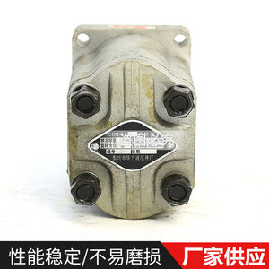 Fabricante Suministra Bombas de Engranajes de Presión Media y Alta Serie CBN-E(F)300 para Aplicaciones Hidráulicas - Product Image 5