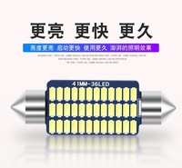 Festoon D6 2018 SMD LED 5W 6000K Accessoire d'éclairage intérieur de voiture, économe en énergie, longue durée de vie, pour l'éclairage intérieur automobile