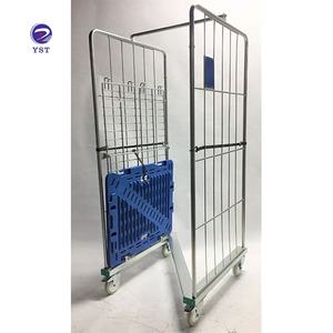 โลจิสติกการขนส่งคลังสินค้าพับ Z ฐานม้วนกรงสำหรับขาย - Product Image 3